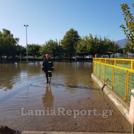 sxoleio-plimmires-lamia.jpg