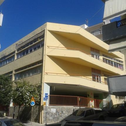 8ο δημοτικό σχολείο