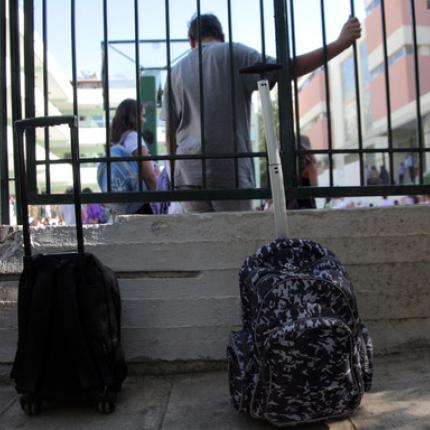 Ηράκλειο: 17χρονος στο νοσοκομείο μετά από καυγά με ανήλικους σε σχολείο