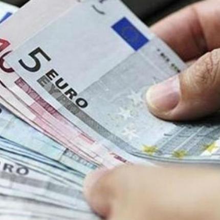 Πότε θα πληρωθούν οι συντάξεις Δημοσίου του Μαρτίου