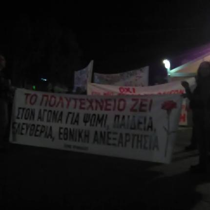 συγκεντρωση ηρακλειο