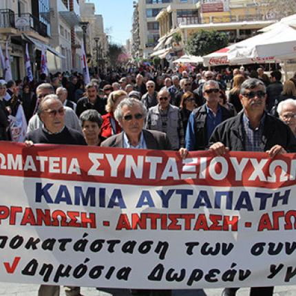 syllalitirio-syntaxioychoi-620x330.jpg