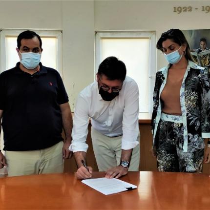 Σύμβαση δρόμος καλέσα