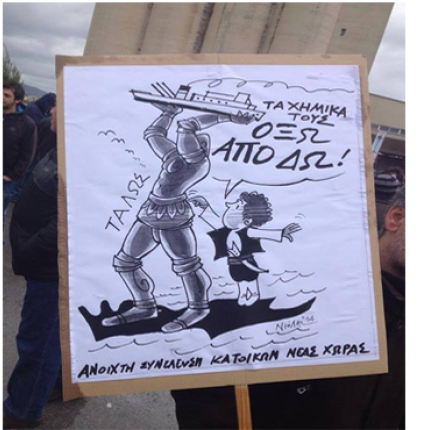 Βροντερό "όχι" από τη Σούδα για τα χημικά στη Μεσόγειο