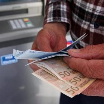 syntaxi-atm.jpg