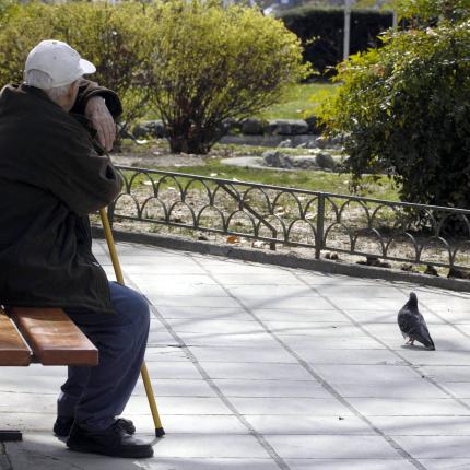 συνταξεις