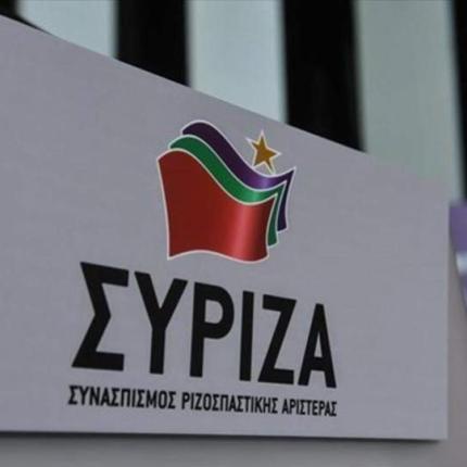 syriza-1.jpg