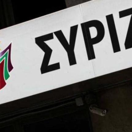 syriza-3-780x405.jpg