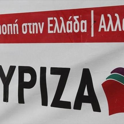 ΣΥΡΙΖΑ: Καταρρέει ο μύθος περί φοροελαφρύνσεων 