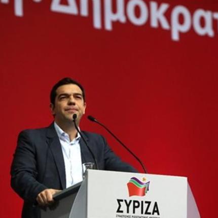 ΣΥΡΙΖΑ: Κυβέρνηση με μόλις 10 Υπουργεία