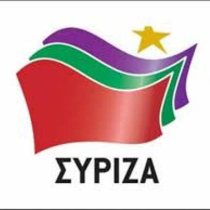 Επίθεση ΣΥΡΙΖΑ στον Χρ.Ξηρό