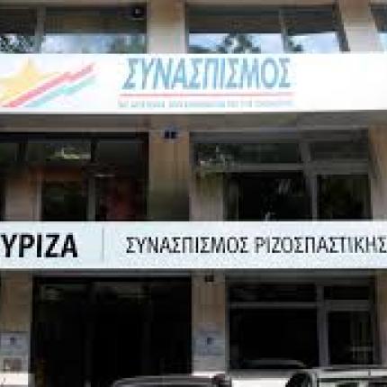 ΣΥΡΙΖΑ: Ο Σαμαράς δίνει εξετάσεις υποταγής στην Μέρκελ