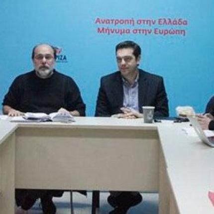 Συνεδριάζει η πολιτική γραμματεία του ΣΥΡΙΖΑ