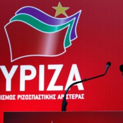 syrizamikrofona.jpg