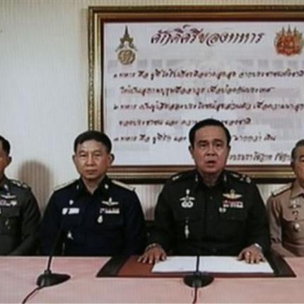 Διάγγελμα του επικεφαλής του πραξικοπήματος στην Ταϊλάνδη