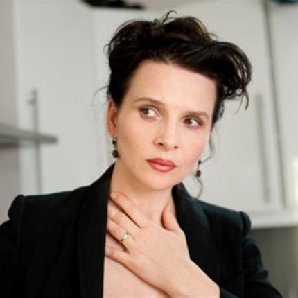 Χανιά: Προβολή της ταινίας "Εlles" από το ΚΕΘΕΑ Αριάδνη