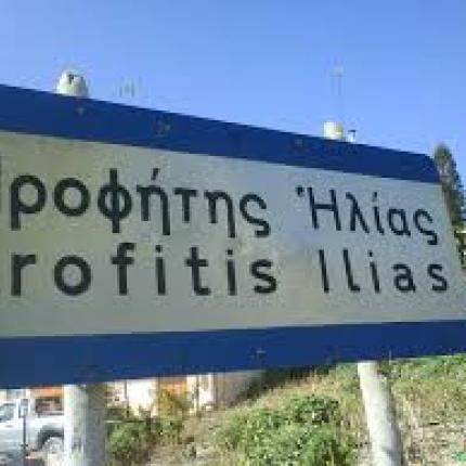 Την ενοχή του 53χρονου κρεοπώλη πρότεινε η εισαγγελέας για το διπλό φονικό