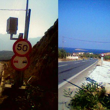 Οι ... έξυπνες κάμερες στο Λασίθι ψάχνουν κορόιδα