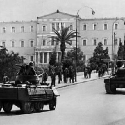 21 Απριλίου 1967 - 47 χρόνια μετά το πραξικόπημα των Συνταγματαρχών (βίντεο) 