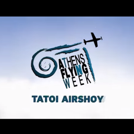 Ιπτάμενες "καλλιγραφίες" από πιλότους στον ουρανό της Αθήνας