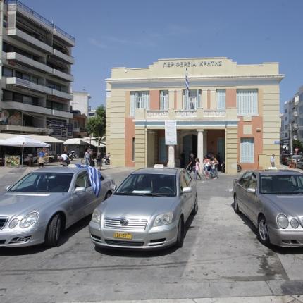 ταξί ηράκλειο