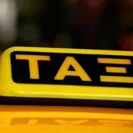 taxi-.jpg