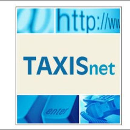 Τώρα στο taxisnet και ιστορικό πληρωμής φόρων μέσω τραπεζών
