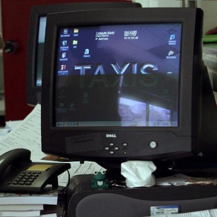Εκτός λειτουργίας το TaxisNet για λόγους συντήρησης