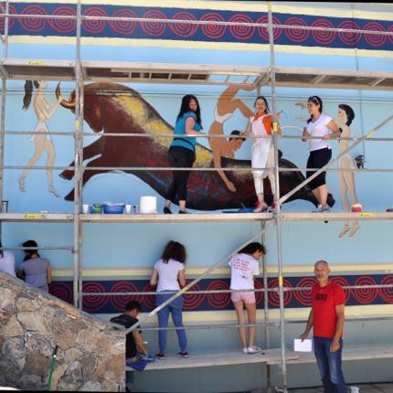 ταυροκαθαψια κεθεα αριαδνη