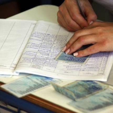 ΕΛΑΣ: Έκδοση ταυτότητας με ερωτήσεις και παρουσία...μάρτυρα