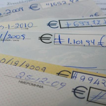 τειρεσίας