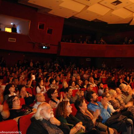 Οι νικητές του φεστιβάλ ερασιτεχνικού θεατρου στην Ιεράπετρα