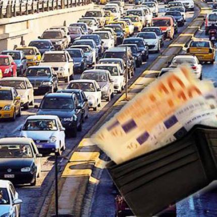 τέλη κυκλοφορίας