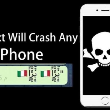 text-crashes-iphone