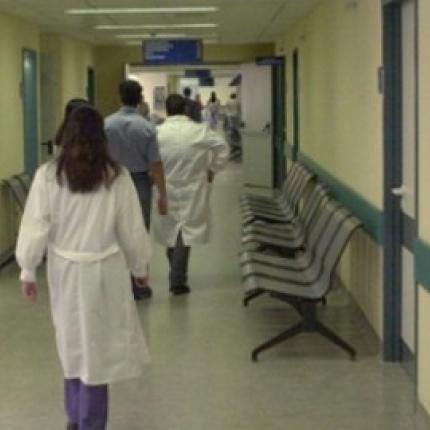 θαλαμος νοσοκομειου