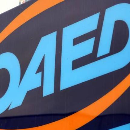 Παραπληροφορούν όσοι μιλάνε για ξαφνικό θάνατο του ΟΑΕΔ, λέει ο Βρούτσης