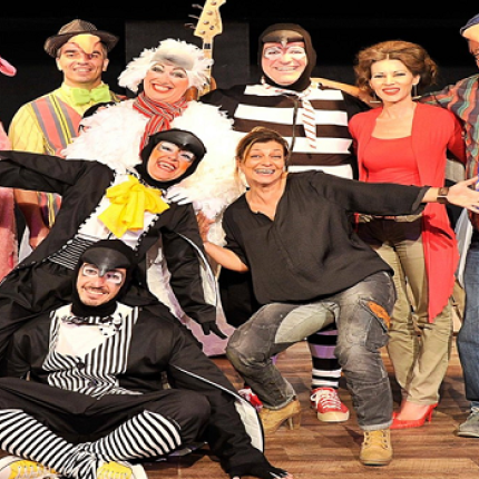 αικατερινεια