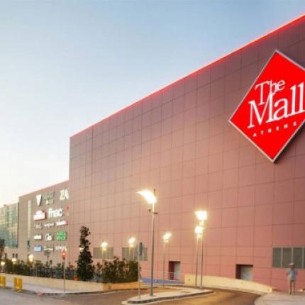 Τηλεφώνημα για βόμβα στο &quot;The Mall&quot;