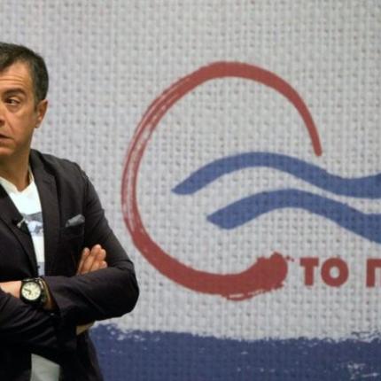 Στ.Θεοδωράκης: Να πουληθεί ένα τμήμα της ΔΕΗ για να υπάρχει ανταγωνισμός