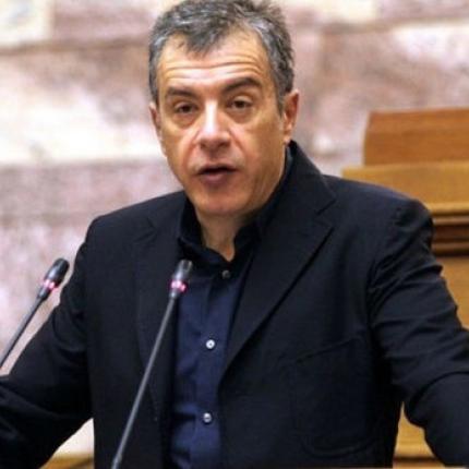 θεοδωρακης