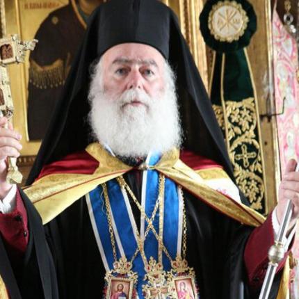 Θεόδωρος Β'