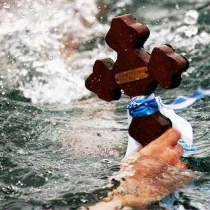 Ο εορτασμός των Θεοφανείων στο Δήμο Βιάννου