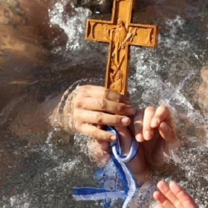 Γιατί εορτάζουμε τα Θεοφάνεια στις 06 Ιανουαρίου.jpg