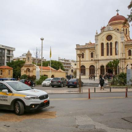 Θεοφάνεια στον Αγιο Μηνά