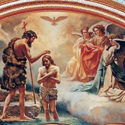 &quot;Εν Ιορδάνη βαπτιζομένου σου Κύριε&quot;