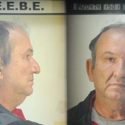 βιασμός θεσσαλονίκη ανίψια