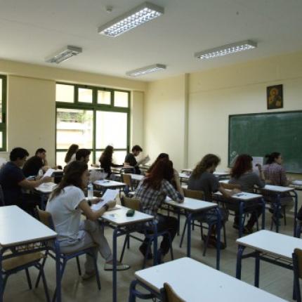 Ηράκλειο: Τα σχολεία που θα γίνει αναπλήρωση ωρών το Πάσχα