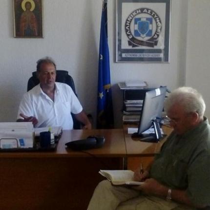 Θραψανιώτης