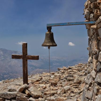 τίμιος σταυρός ψηλορείτης