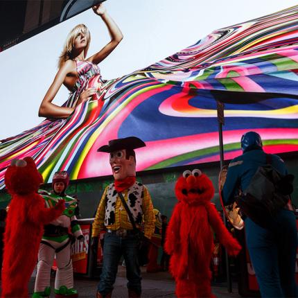 Στην πλατεία Times Square ανοίγει η μεγαλύτερη ψηφιακή οθόνη στον κόσμο